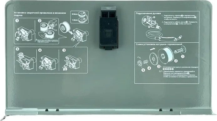 Сварочный инвертор Takatsu 180FX