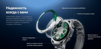 Умные часы Huawei Watch Ultimate (черные скалы)