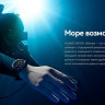 Умные часы Huawei Watch Ultimate (черные скалы)