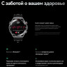 Умные часы Huawei Watch Ultimate (черные скалы)