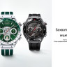 Умные часы Huawei Watch Ultimate (черные скалы)
