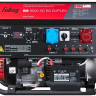 Генератор FUBAG BS 8500 XD ES Duplex