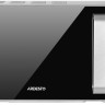 Микроволновая печь Ardesto GO-E735S