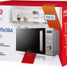Микроволновая печь Ardesto GO-E735S