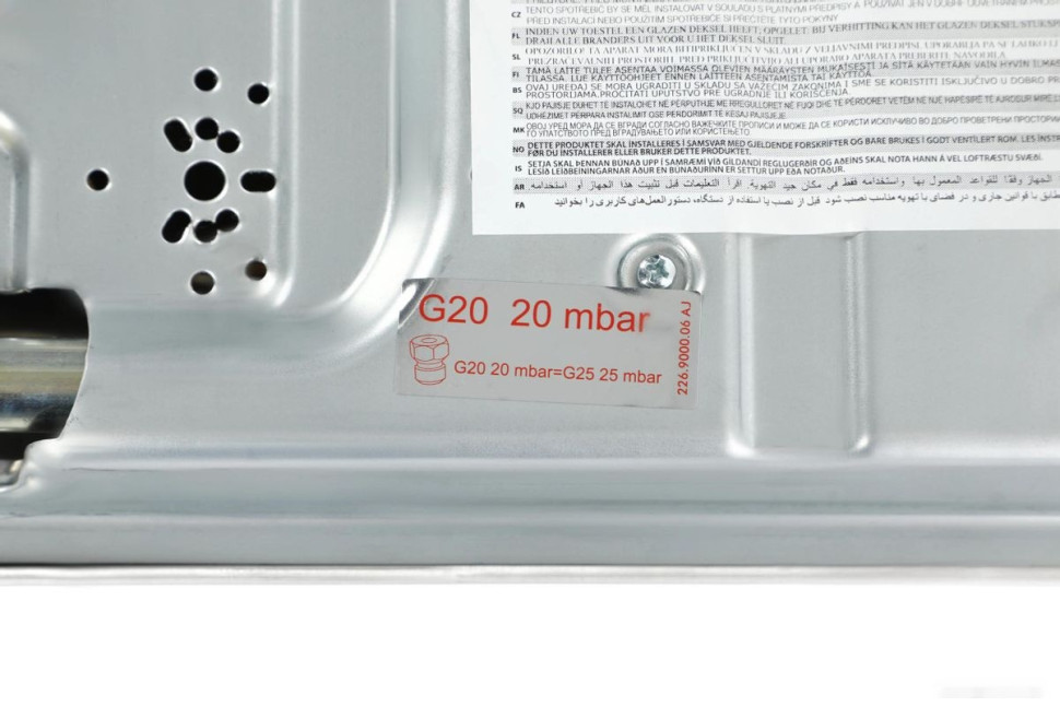 Варочная панель Indesit THPM 641 IX/I