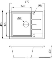 Кухонная мойка БелЭворс Mila (черный)