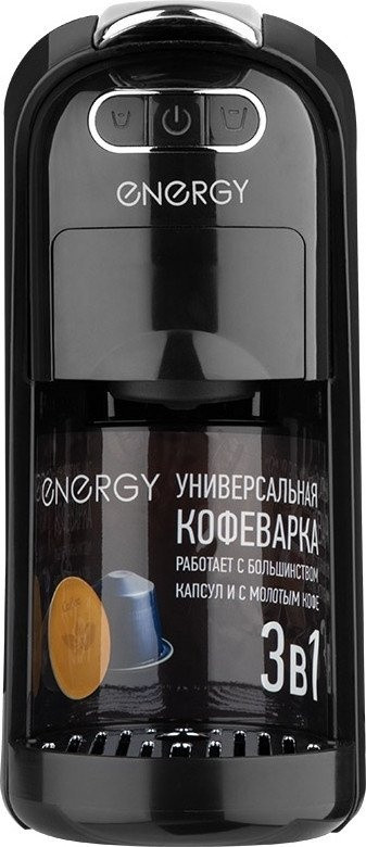 Капсульная кофеварка Energy EN-250-3 (черный)