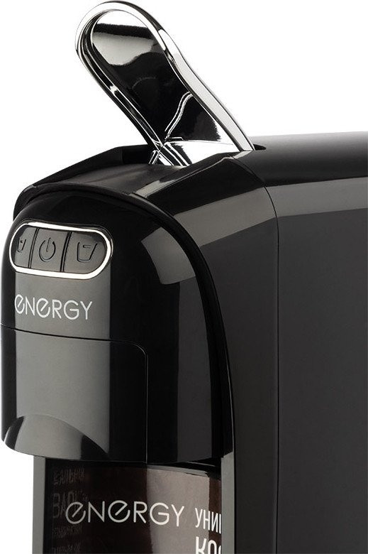 Капсульная кофеварка Energy EN-250-3 (черный)