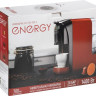 Капсульная кофеварка Energy EN-250-3 (черный)