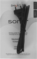 Телевизор Sonor 43SNR100SV