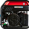 Генератор FUBAG TI 11000 A ES 646211