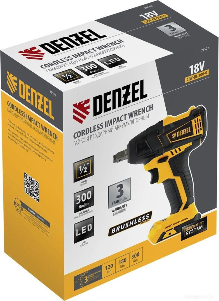 Гайковерт Denzel CIW-IB-300-0 26502 (без АКБ)