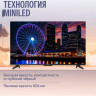 Телевизор Яндекс ТВ Станция MiniLED с Алисой 55
