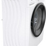 Стиральная машина Gorenje WNEI72SB