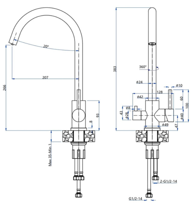Смеситель GranFest QUARZ GF-Z5420 серый