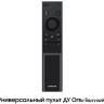Телевизор Samsung Crystal UHD 4K CU7100 UE43CU7100UXRU