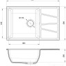 Кухонная мойка GranFest GF-V-780L (иней)