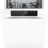 Посудомоечная машина Gorenje GS531E10W