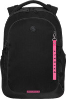 Рюкзак Grizzly RD-543-2 (черный)