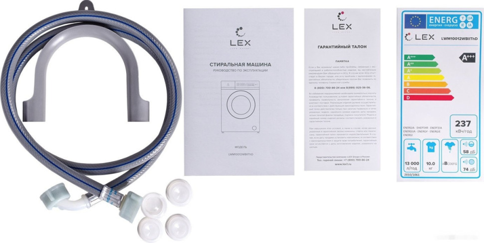 Стиральная машина LEX LWM10012WBLITHD