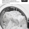 Стиральная машина LEX LWM10012WBLITHD
