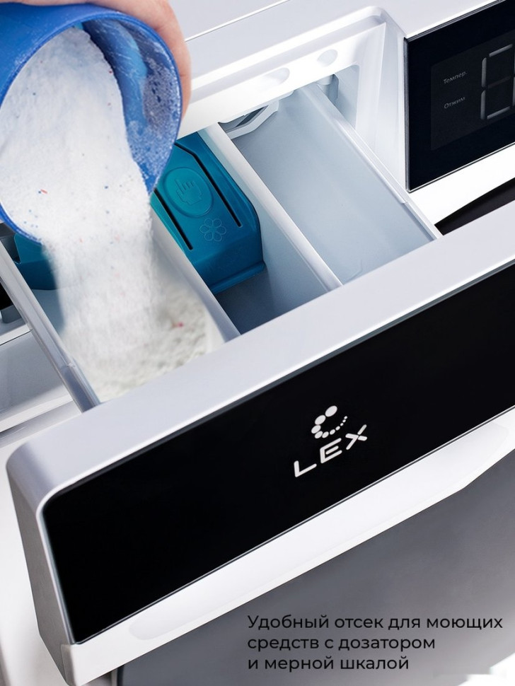 Стиральная машина LEX LWM10012WBLITHD