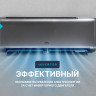 Кондиционер CENTEK CT-65I12