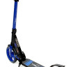 Самокат Triumf Active SKL-03A (синий)