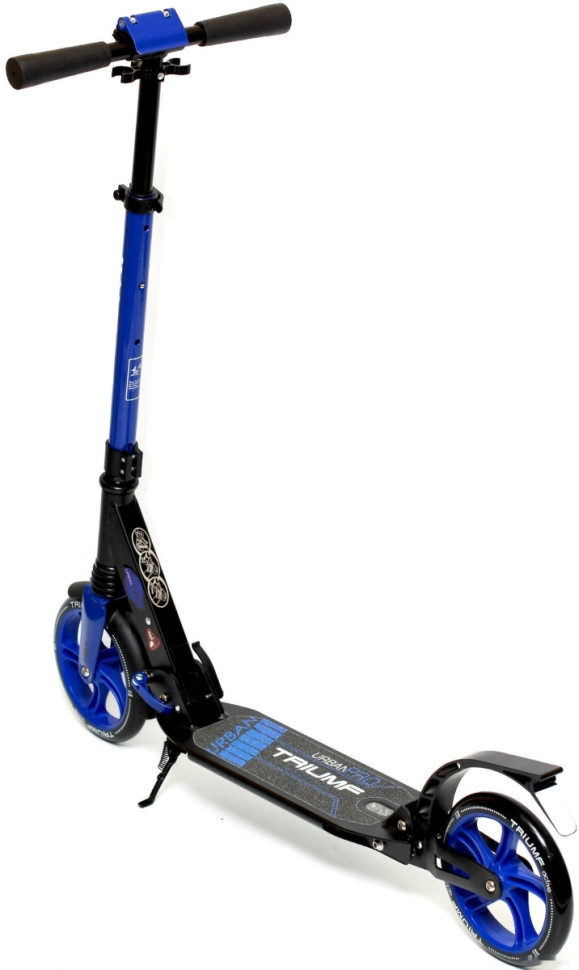 Самокат Triumf Active SKL-03A (синий)