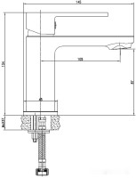 Смеситель Cersanit Smart 63047