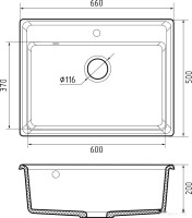 Кухонная мойка GranFest GF-LV-660 (терракот)