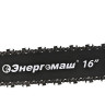 Бензопила Энергомаш БП-3716
