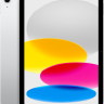 Планшет Apple iPad 10.9" 2022 64GB (серебристый)