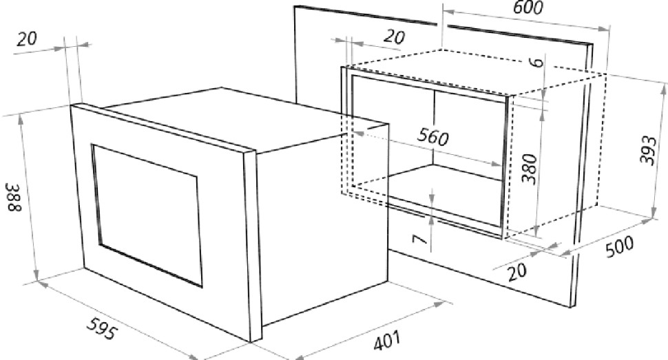 Микроволновая печь Maunfeld MBMO.25.7GW