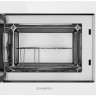 Микроволновая печь Maunfeld MBMO.25.7GW