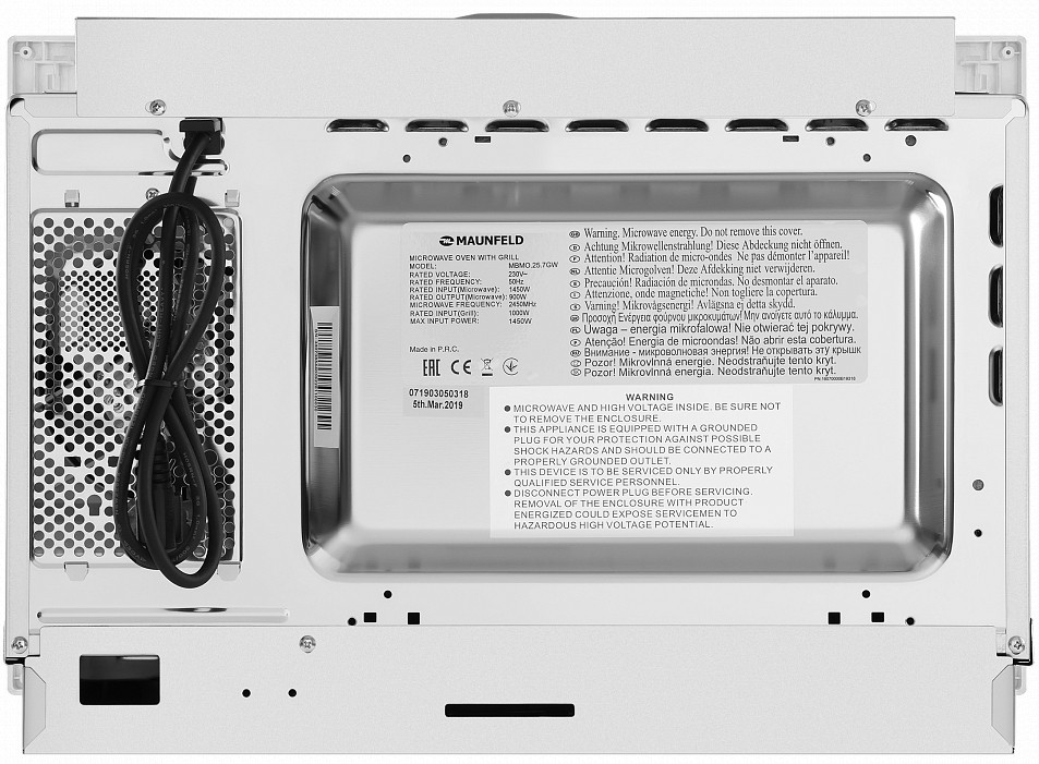 Микроволновая печь Maunfeld MBMO.25.7GW