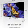Телевизор HAIER 50 Smart TV S4