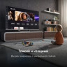 Телевизор HAIER 50 Smart TV S4
