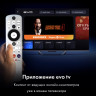 Телевизор HAIER 50 Smart TV S4