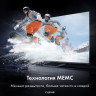 Телевизор HAIER 50 Smart TV S4