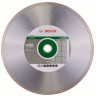 Диск отрезной Bosch 2608602640