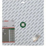 Диск отрезной Bosch 2608602640