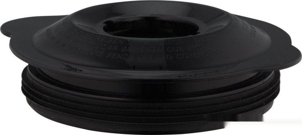 Блендер Rondell RDE-1253