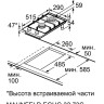 Варочная панель Maunfeld EGHG.32.73CB2/G