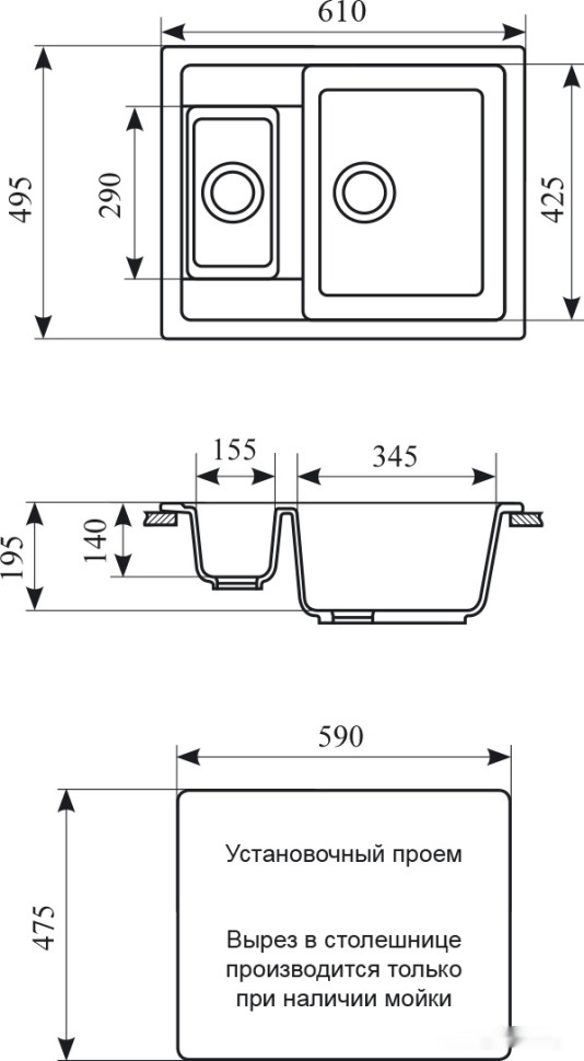 Кухонная мойка Gran-Stone GS-21 (331 белый)