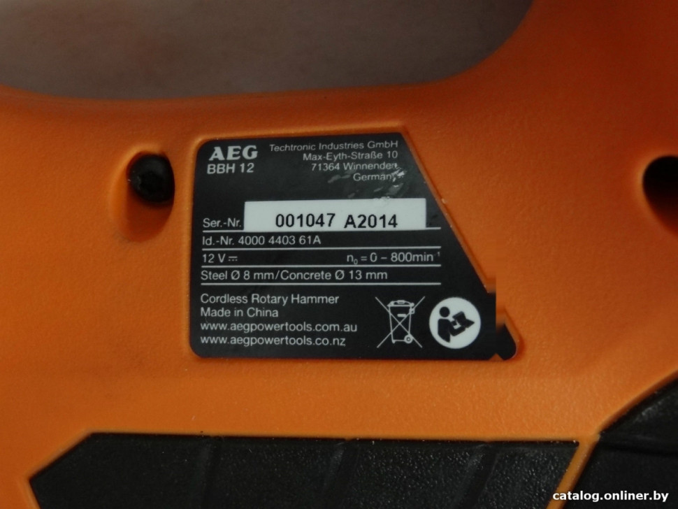 Перфоратор AEG Powertools BBH 12-0