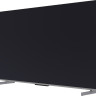 Телевизор Skyworth 75Q75G