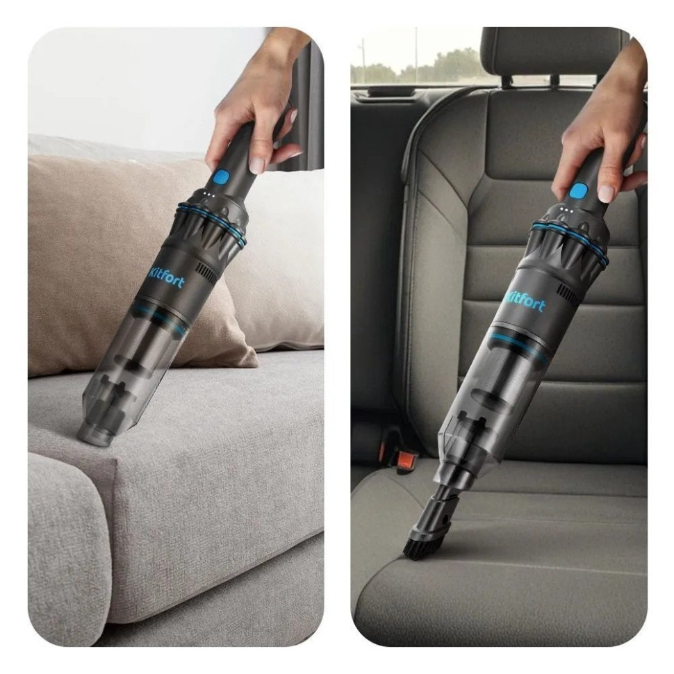 Пылесос Kitfort KT-5538