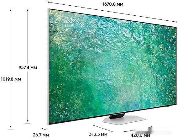 Телевизор Samsung Neo QLED 4K QN85C QE75QN85CAUXCE