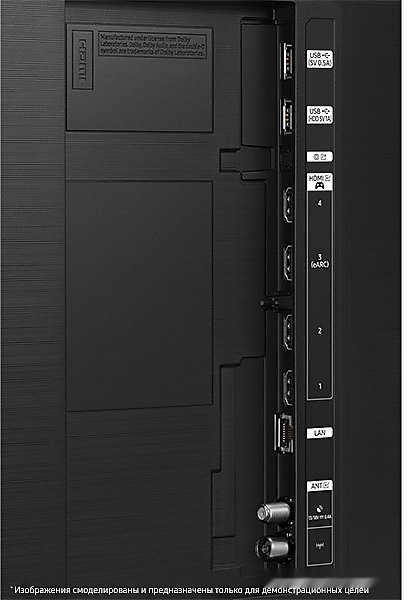 Телевизор Samsung Neo QLED 4K QN85C QE75QN85CAUXCE